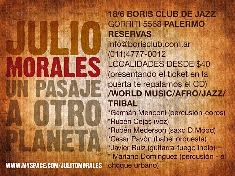 julio morales show